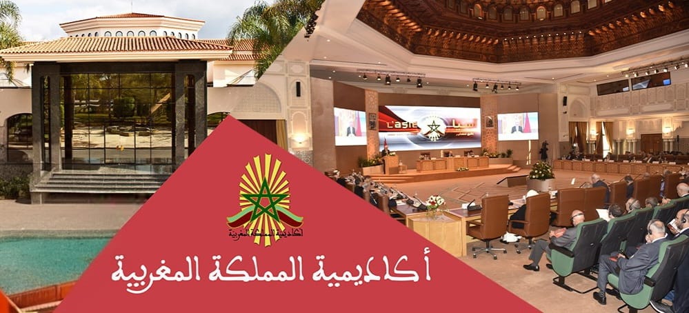 Académie du Royaume du Maroc