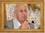 د. تاج الدين الحسيني