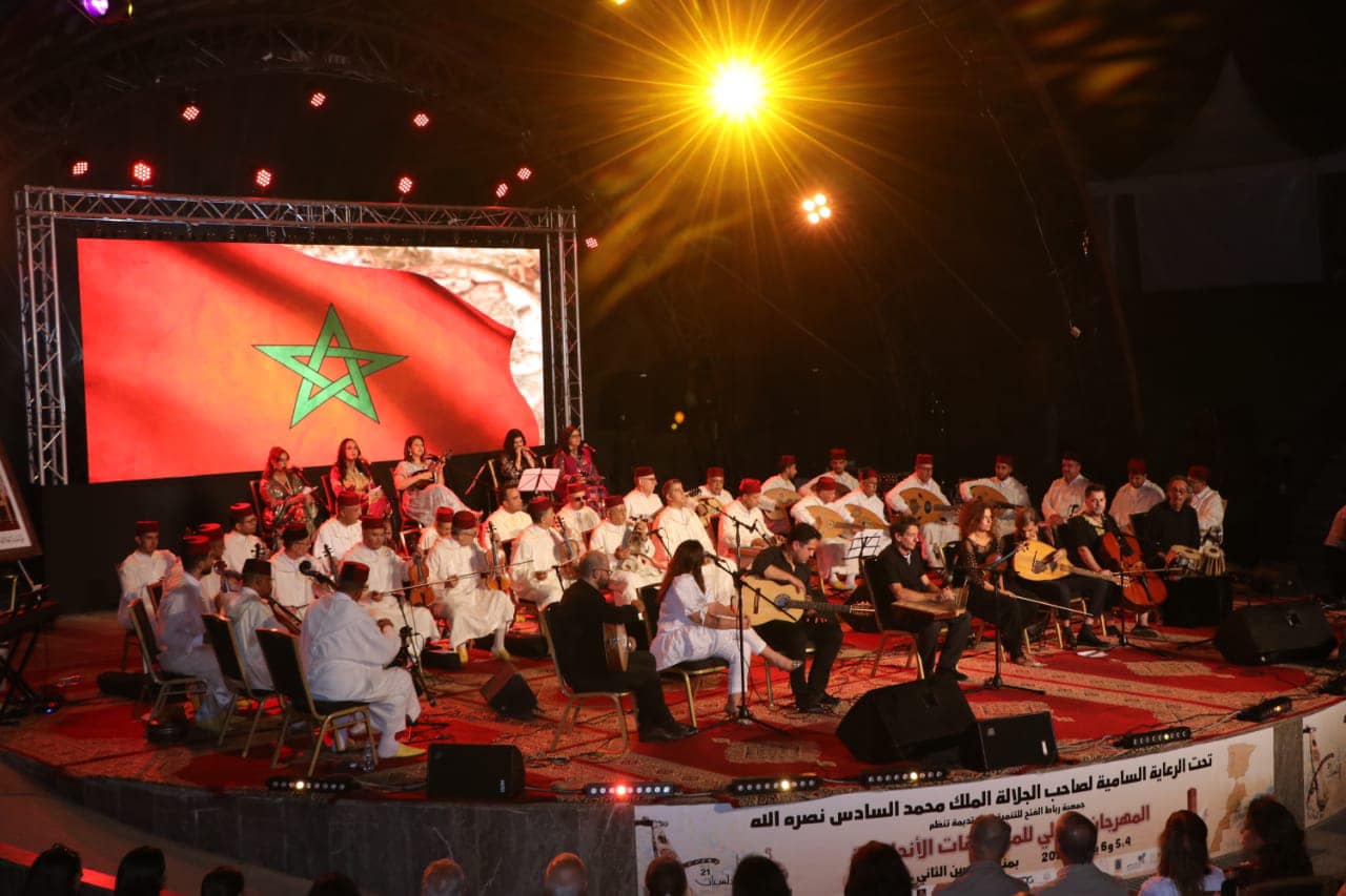 Grand Orchestre du Festival International des Musiques Andalouses sur Scène au Parc Hassan II