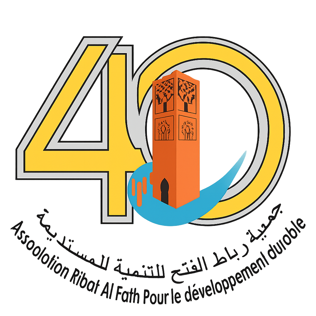 Emblème Officiel du 40ème Anniversaire