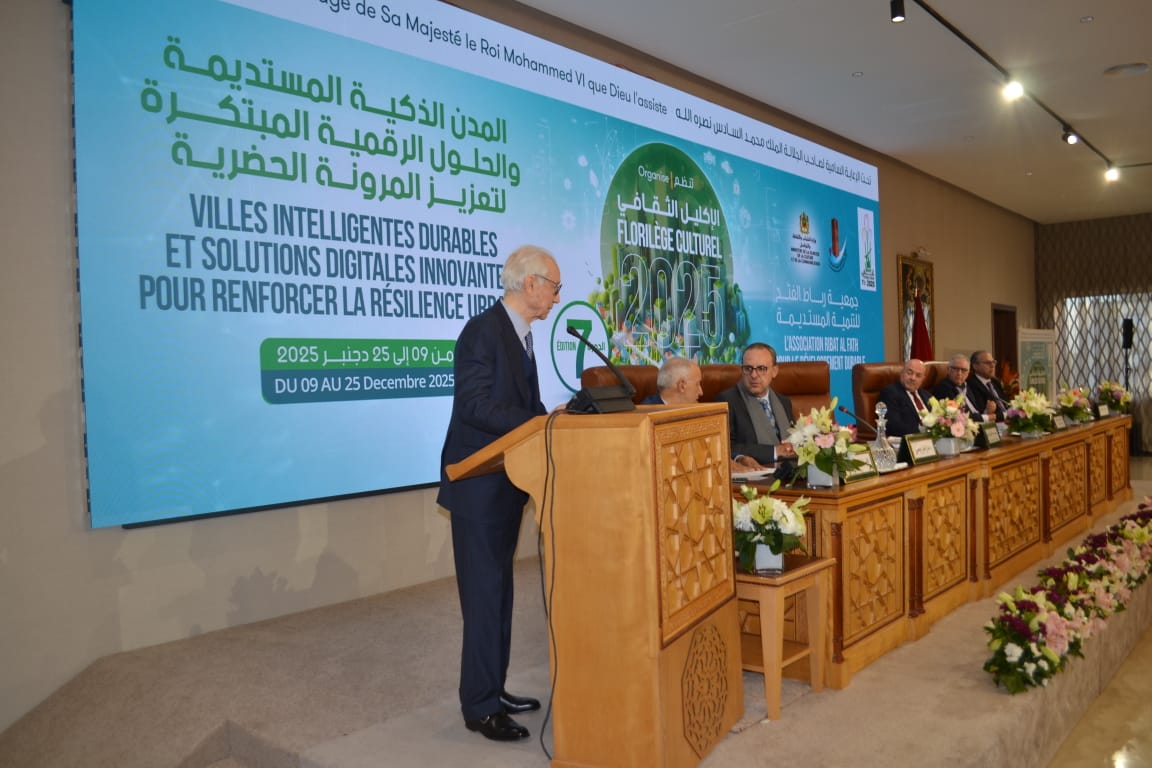 M. le Président Abdelkrim Bennani au pupitre
