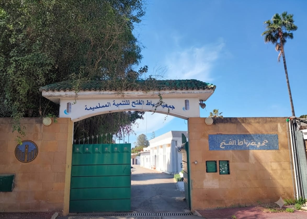 Siège Permanent de l'Association Ribat Al Fath pour le Développement Durable